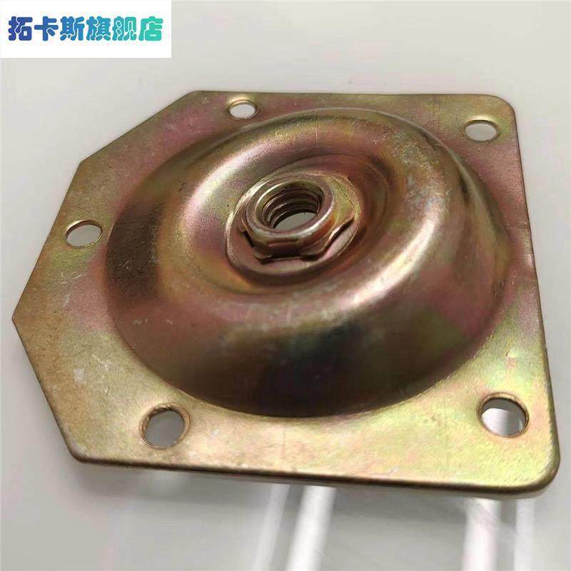 家具配件六角铁片桌腿连接片实木桌脚连接固定配件倾斜垂直8螺杆