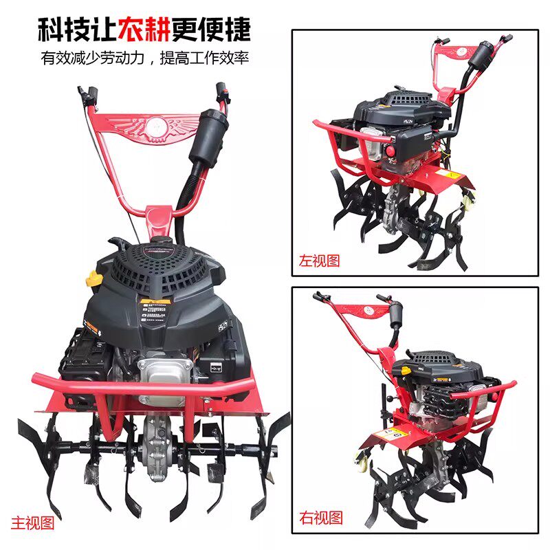 本田微耕机发动机小型汽油耕地机旋耕农用除草开沟翻土打田犁地