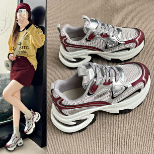 卡迪高老爹鞋女2025新款春夏厚底增高休闲运动鞋百搭透气网面女鞋