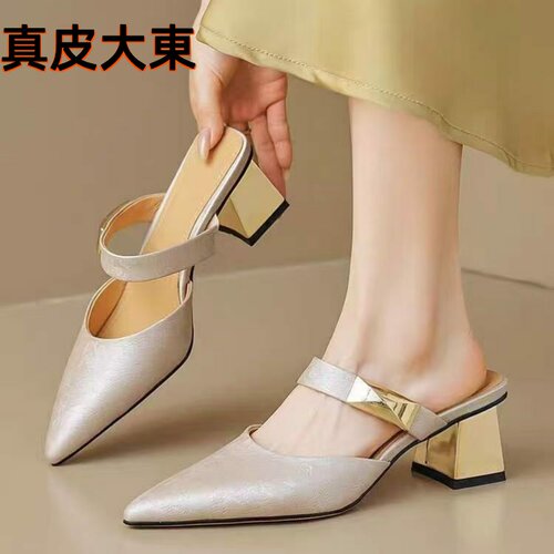 真皮尖头一字带凉拖粗跟穆勒鞋