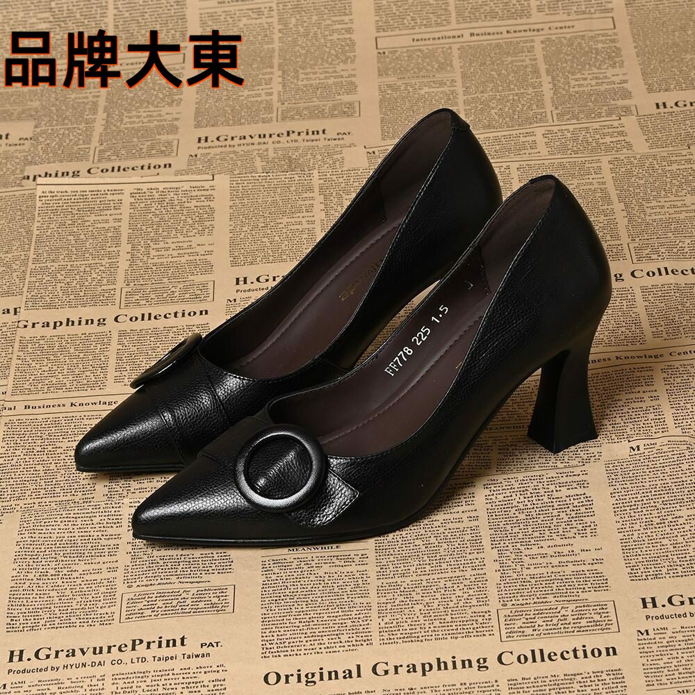 真皮高跟鞋女2026春秋新款尖头