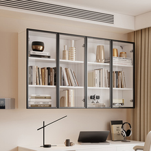 实木吊柜壁挂柜书柜书架墙上柜子阳台墙壁柜顶柜餐厅厨房壁橱定制