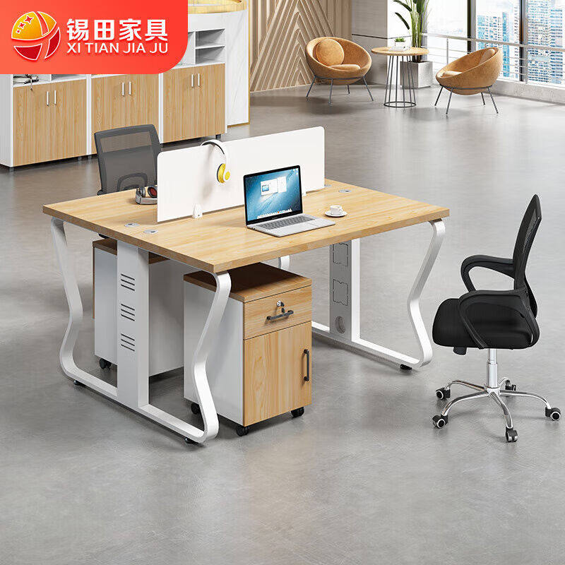锡田家具职员办公桌椅组合员工位屏风隔断卡位电脑桌双人位（含柜
