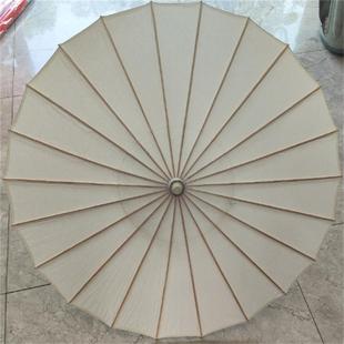 纯色手工绘画纸伞古风道具舞蹈伞演出道具走秀装饰古典国风工艺伞