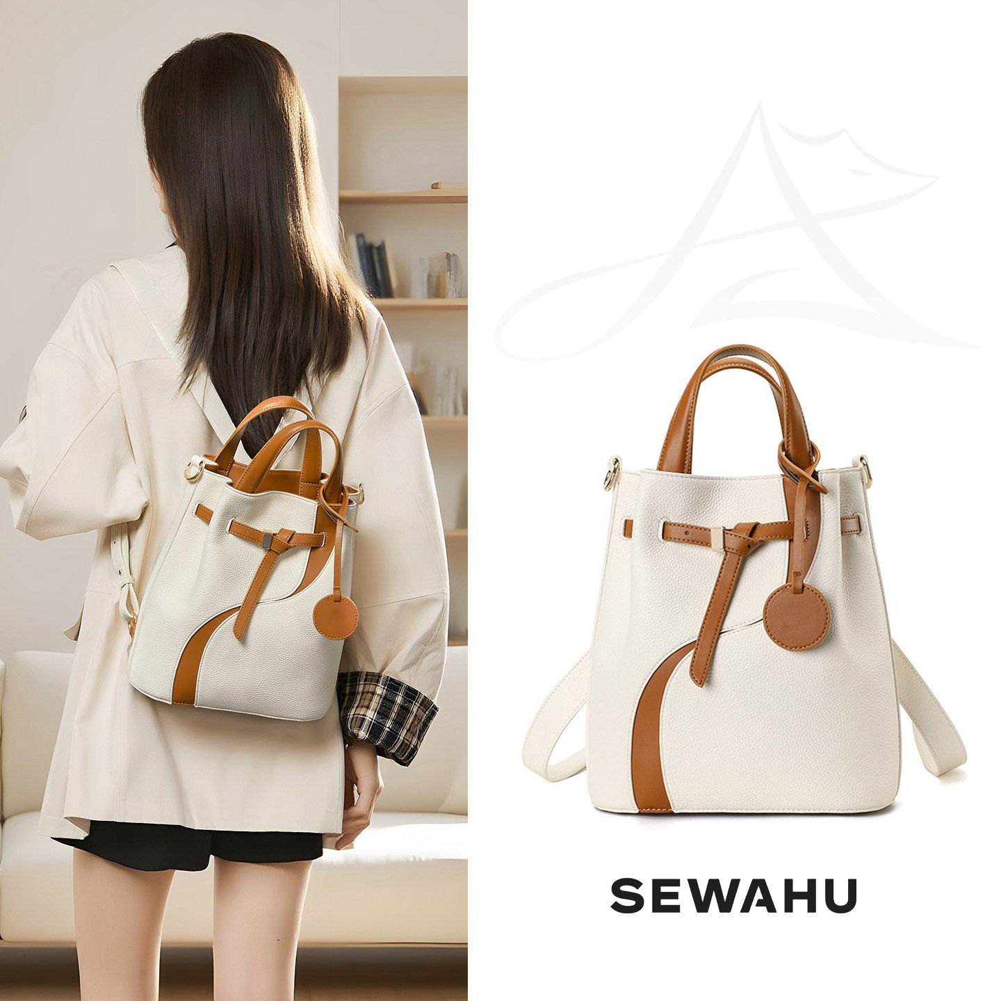 女士2026新款小背包女上班通勤日常小型双肩包高级感小众皮水桶包