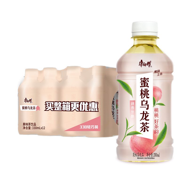 康师傅蜜桃乌龙330ml*12瓶整件冰红茶茉莉蜜茶多口味夏季解渴饮品