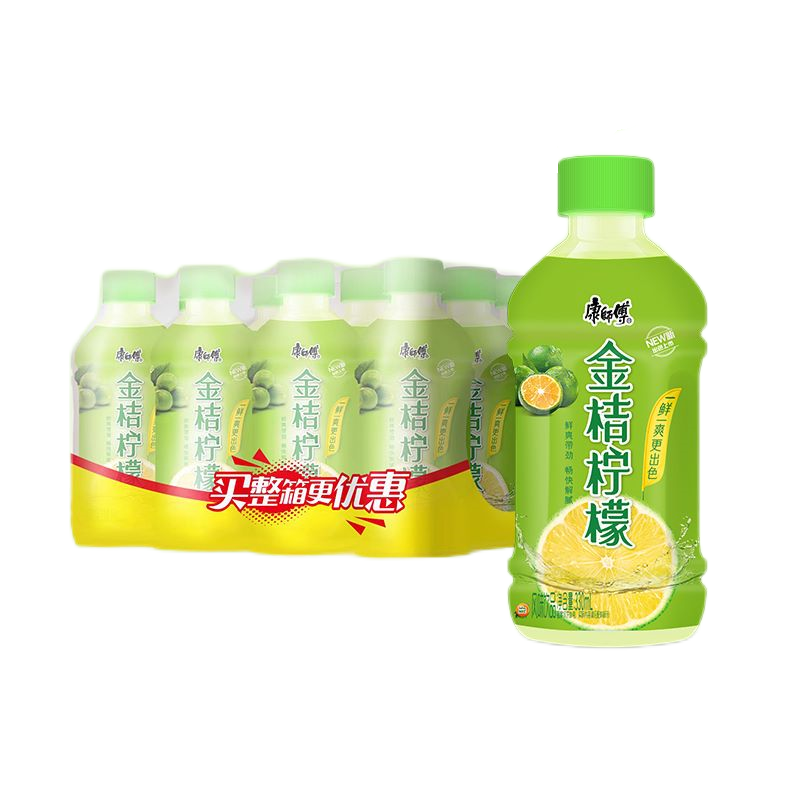 康师傅金桔柠檬330ml*12瓶整件茉莉蜜茶多种口味瓶装便携解渴饮料