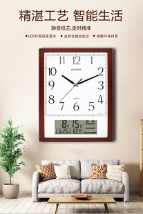 方形挂钟电子万年历金钟宝钟客厅书房高清酒店餐厅装 挂表 饰新中式