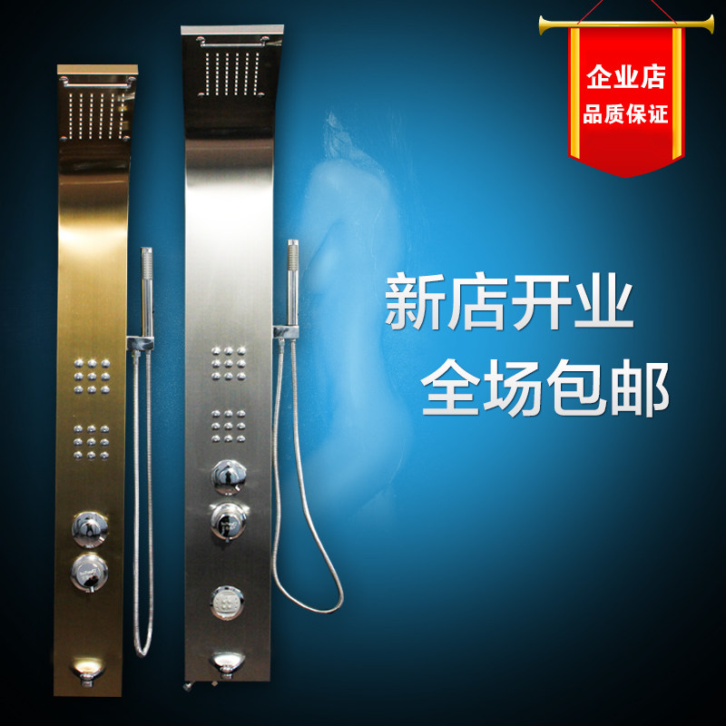 百丰不锈钢多档调节瀑布出水淋浴沐浴器套装淋浴屏淋浴杆套装家用