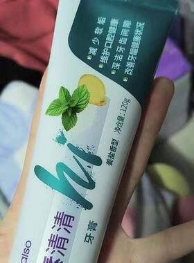 华素清清姜盐成人牙膏120g改善牙龈健康护龈减少牙菌斑临期处理