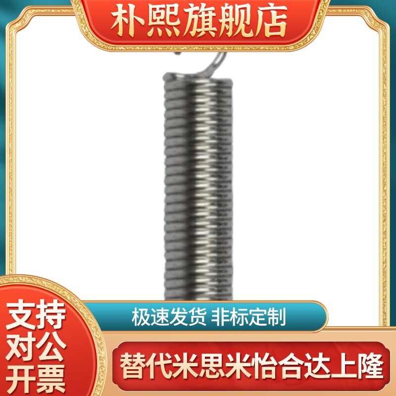 M8 Titanium Hex Head Flange Bolt Screw Ti Gr5 15 20 25 30 35 40 45 50 55 Black e M8 Titanium Hex Head Flange Bolt Screw Ti Gr5 15 20 25 30 35 40 45 50 55 Black e