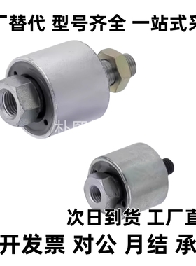 浮动接头FLCT8-1.0 FLCT10-1.25 FLCT12-1.5 FLCT替代款