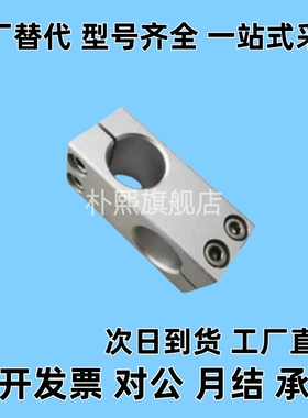 ALKLN KLSTN MLSTN HLKLN8/10/12/15/20/25/30/35-8/10/15/20/25