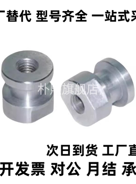 不锈钢浮动接头内螺纹气缸连接件FJR5-0.8 FJG8-1.25 FJRSS4-0.7