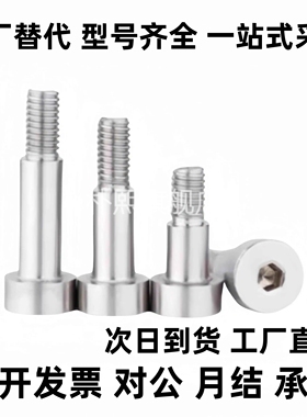 铰链销CLBR SCLBR4 5 6 8 10 12 16 20-10 20 25 30 35 40 45 50