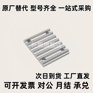 同步带压板齿板TBCR-060/100/150/250/300400-S/S5M/S8M/T5/T10