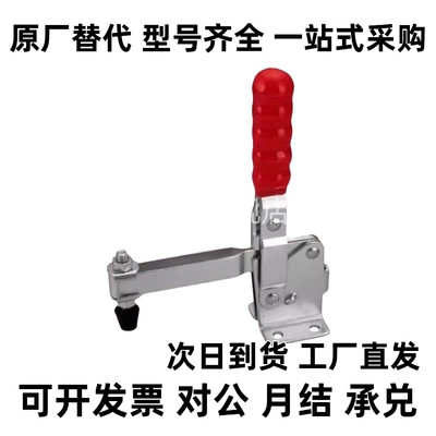 夹具WDC12205 12265 12502-B 13002-B快速夹钳11002/12002/12137