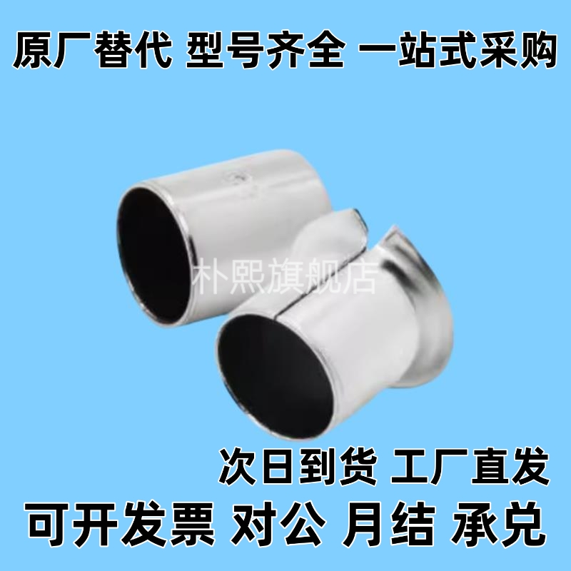 恰 无油衬套 复合层肩型 OFV01 OFV02现货速发 满50包邮