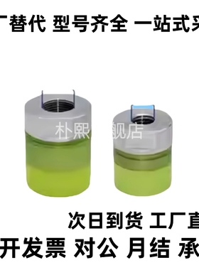 PSHEH/PSHES/RSHEH/RSHES6/8/10/12/14/16聚氨酯缓冲压块内螺纹型