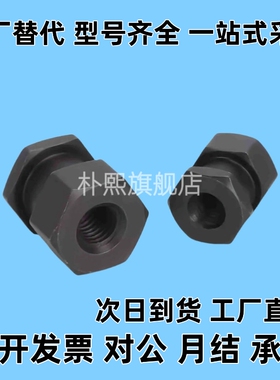 浮动接头气缸外六角内螺纹接头 FJR3/5/6/8/10/12/14/16-0.8/1.25