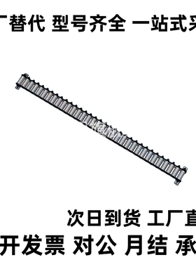 QJD11 QJD31 41 61 QJC41 QJD71 QJM50 QJM51 QJM52 QJC72 滚轮条