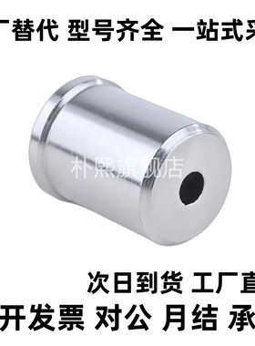 304不锈钢 球头柱塞 压入型C-PFSSN C-PFSSR4/5/6/8/10-10P/20P