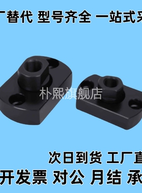 浮动接头 WHG01-M4M5M6M8M10M12M14M16M18M20M22M24M26M30M36