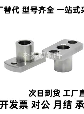 YEP41-D16-P10-W8-L8 YEP41 YEP42-P10P12 P16 D20 D25 D30 D35