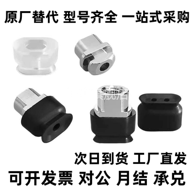 圆真空吸盘ZP2-T6010WN-B5 ZP2-T6020WS-B5 ZP2-T6030WN-B5