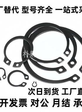 RTWN26 28 30 32 35 37 40 42 45 47 52 55 60 62 68 72 80