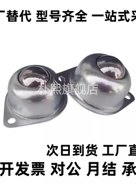 BCPA50 80 120 BCUH50 直销碳钢 不锈钢