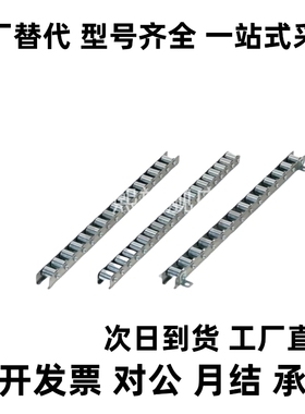 2015滚轮条流利条 CRONEY/CRONEYB/CRONFY/CRONFYB/CRONY/CRONYB