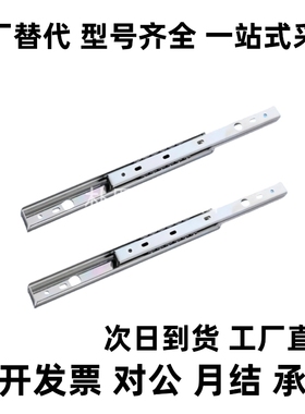 SSRXY27线性滑轨SSRY2708 2710/2712/2714/2716/2718/SRXY2720