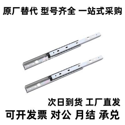 SSRXY27线性滑轨SSRY2708 2710/2712/2714/2716/2718/SRXY2720