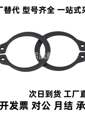 KY-STWN3 4 5 6 7 RTWN8 9 10 11 12 13/RTWS20STWS25 Z扣卡簧C型