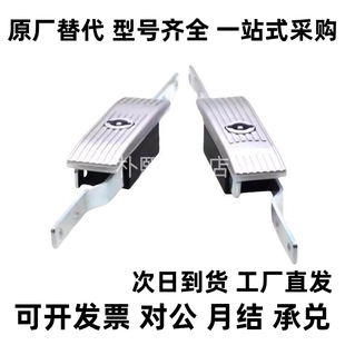 上下连杆锁XAU钥匙驱动型柜门文件ms830柜连杆锁电柜机械