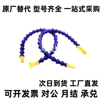 替1/3活动软管C-HOSAJ/HJD-2-30-5/10/15/20/25/35/A1/D1/C1/B1/4