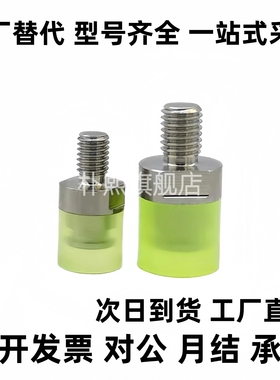 聚氨酯72压块WIW21/31/22/32-D8/D10/D12/D16/D20/D25/D30/6WIZ71