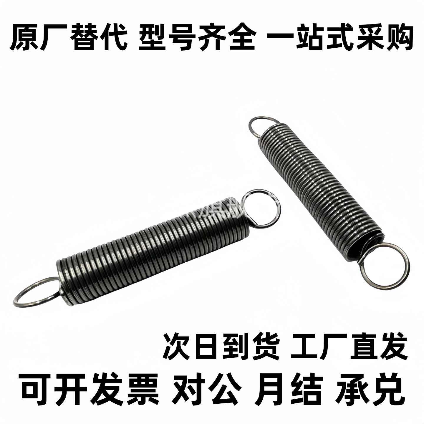 YAWA-D2/3-L10/15拉伸弹簧YBWYD3-现货YUH-D10-L15 YBWU-D3 YAWY-