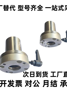 左右带夹紧把手锁紧直线轴承LMT01/02/06/07-d16/d20/d25/d30-R-L