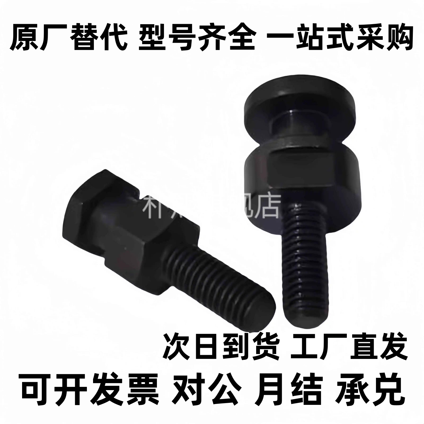 FJD3 4 5 6/8/10/16/20/22简易型外六角浮动接头WHC01气缸连接件