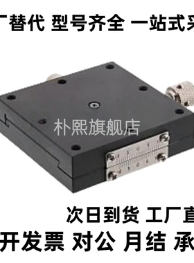 XFES60 XYFES40 XFHT40 60 XFHT4090