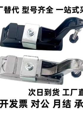 XAZ13/14-A93-L25/L48 XAZ33/34-A93-L25/L48 压缩杠杆式平面锁