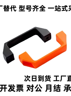 XAB11-L120 XAB12-L120 方形塑料拉手外装型B型ABS塑胶把手