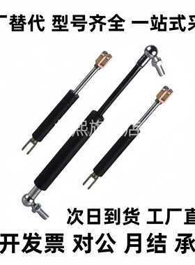 FGS15100/22080/22100/22150/18100氮气GSS弹簧FGSS15050A/B/C