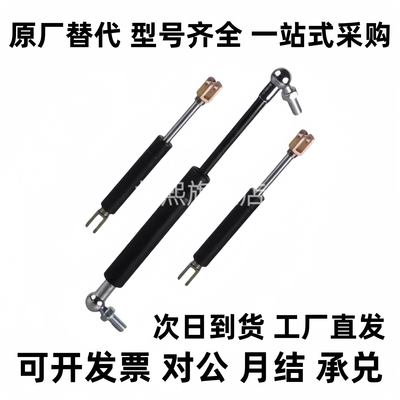 FGS15100/22080/22100/22150/18100氮气GSS弹簧FGSS15050A/B/C