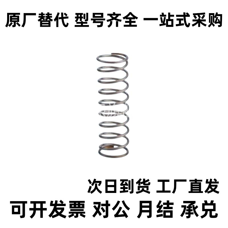 压缩弹簧WR3 WR4 WR5 WR6 WR10 12-5/10/15/20/25/30/35/40/45/50