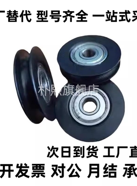 圆皮带惰轮MBFN MBF28-2.6 38-3.1 60-3.1 50-4.1 60-5.1