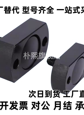 浮动接头FJMC/WHH11-M3 4 5 6 8 10 12 16 20 22外螺纹型