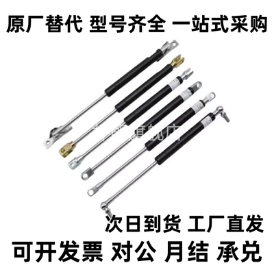 替FGSS22050/22080/22090/22100/22120/22130/22150/22180A/B/C/D